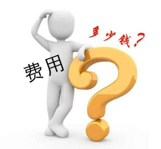 建材CE認(rèn)證