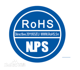 ROHS認(rèn)證標(biāo)志 ROHS認(rèn)證標(biāo)志