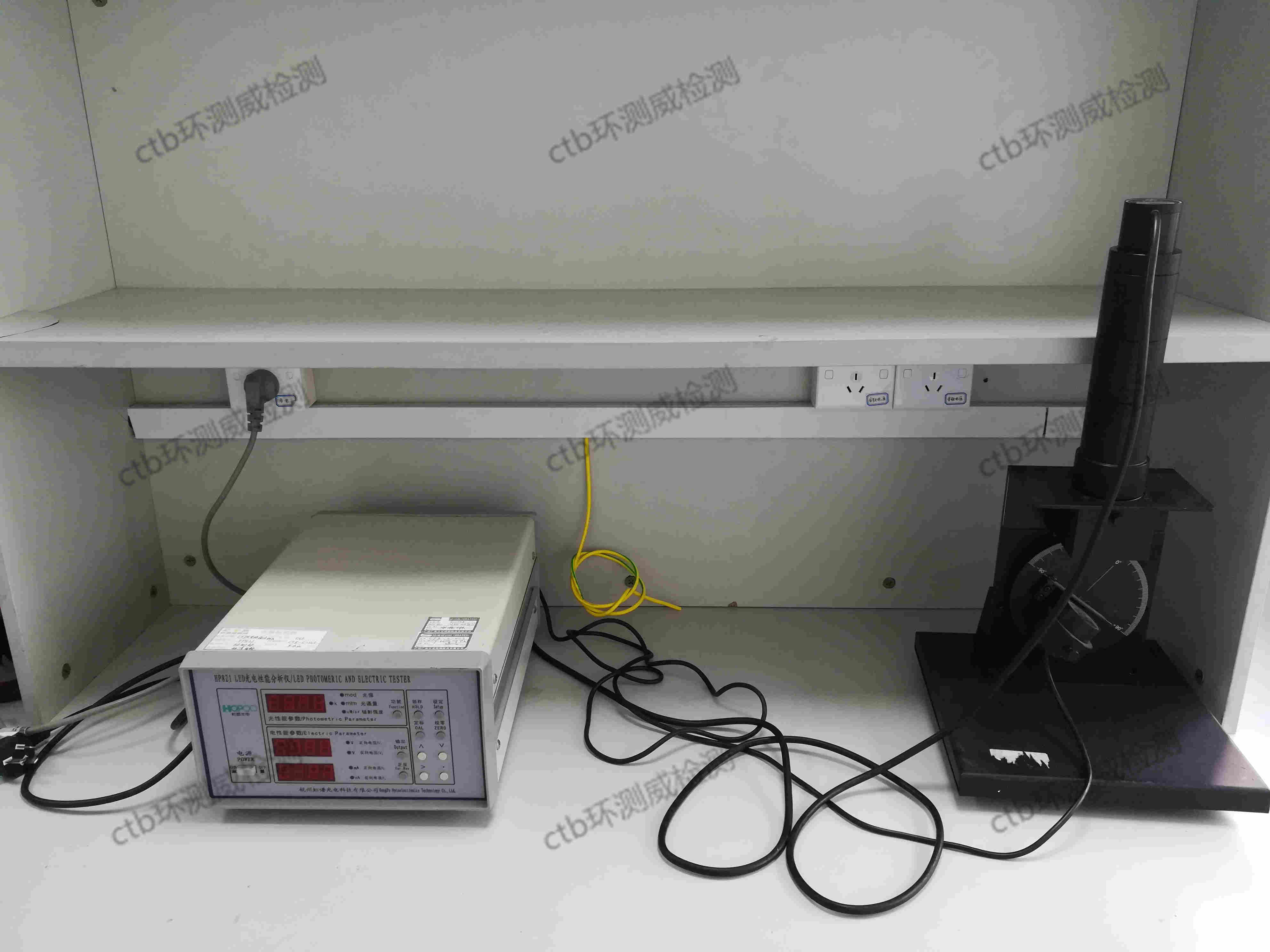 光電測試儀