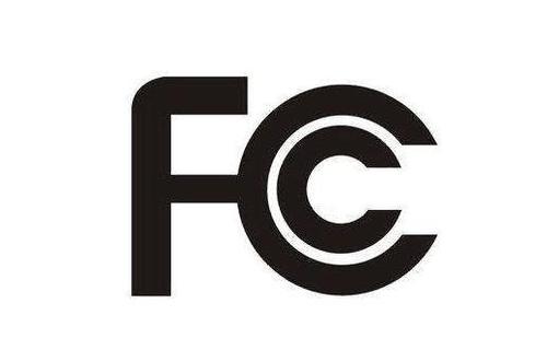美國(guó)亞馬遜FCC測(cè)試報(bào)告
