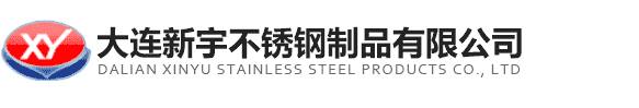 深圳市環(huán)測威檢測技術(shù)有限公司